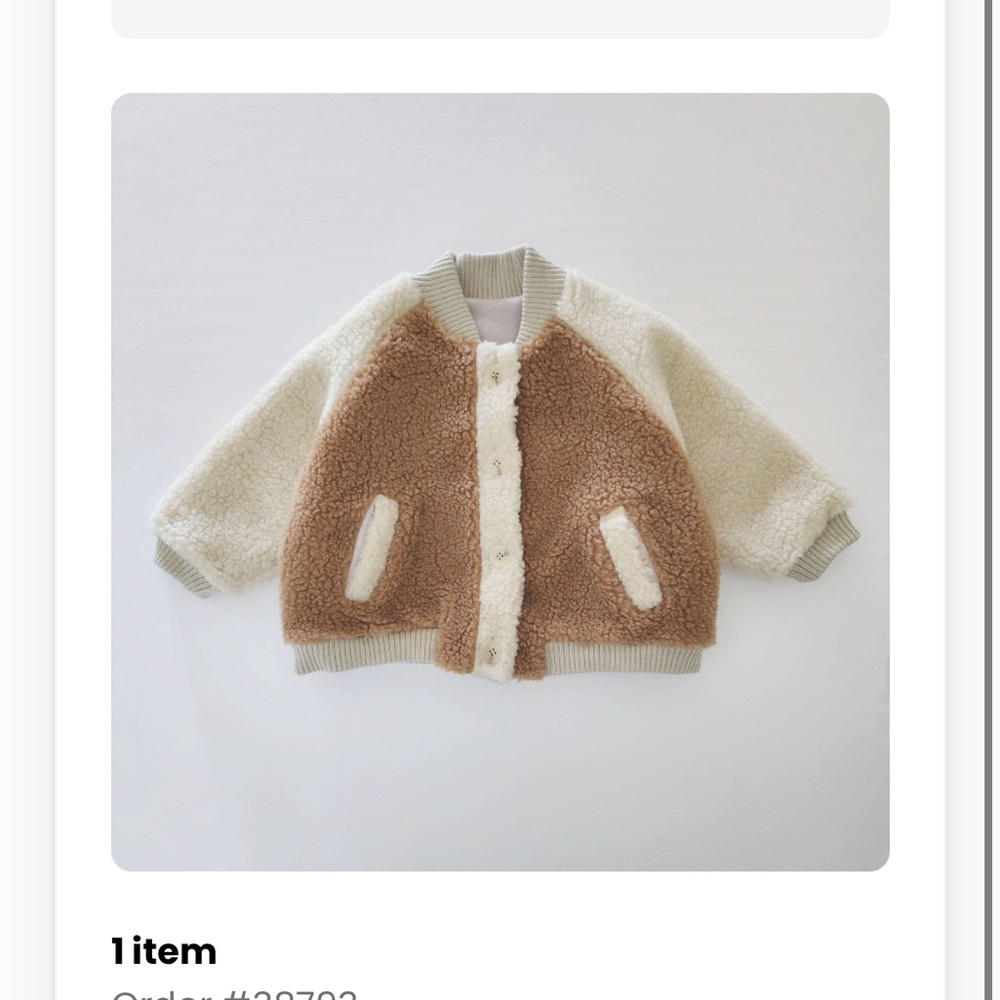 Kids Sherpa Bomber Jacket - Cream and Brown